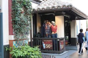 Hollister to China?