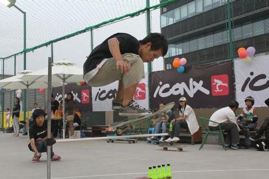 A skate contest in China. Photo courtesy of Iconx.
