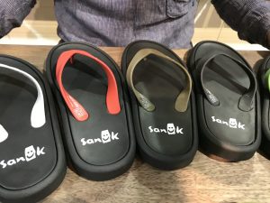 The Bleeding Appears to Stop at Sanuk