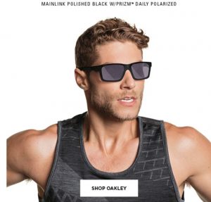 Oakley Heads to Kohl's