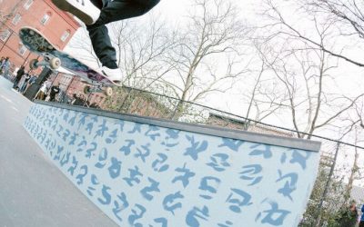 adidas Skateboarding Kicks Off Skate Copa Court Tour in NYC