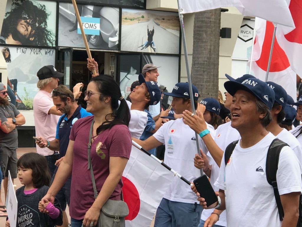 Team Japan on Main Street