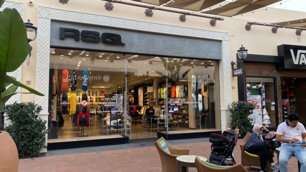 A Visit to Tilly’s New Skate-Inspired Concept