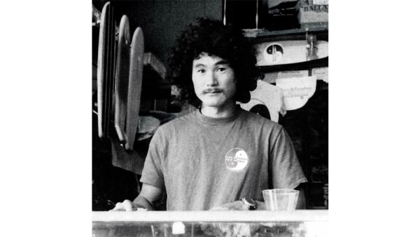 T&C Surf Celebrates 50 Years in Business