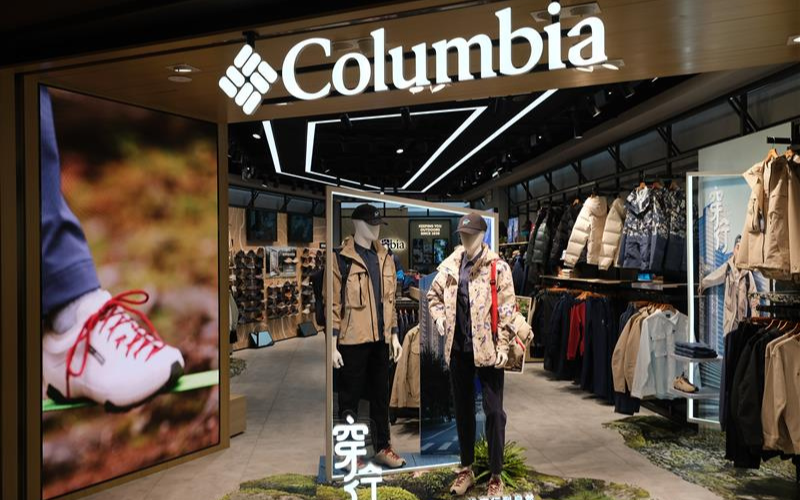 Columbia Sportswear