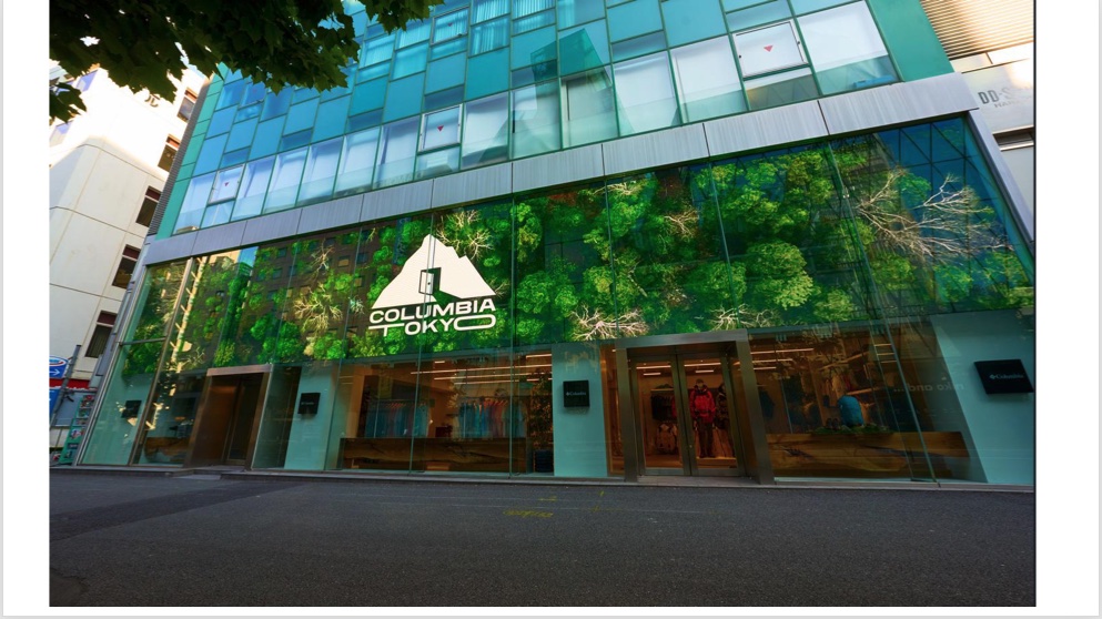 Columbia's new store in the Harajuku area of Tokyo. Photo courtesy of Columbia Sportswear.
